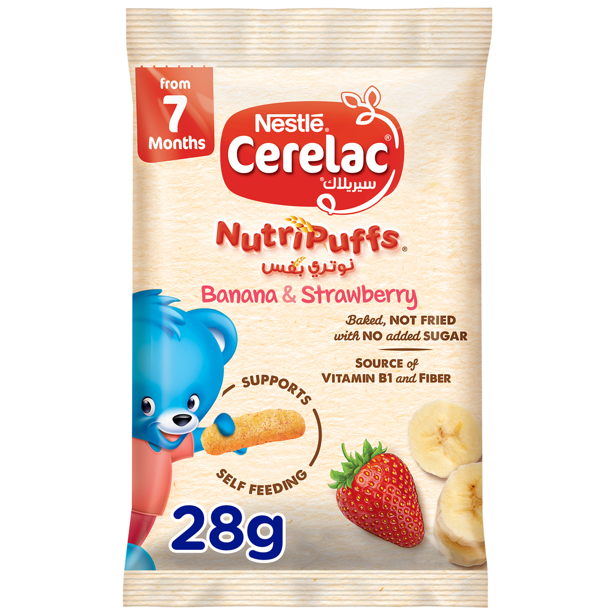 Nestle Cerelac Banana & Strawberry Nutri Puffs 28 g