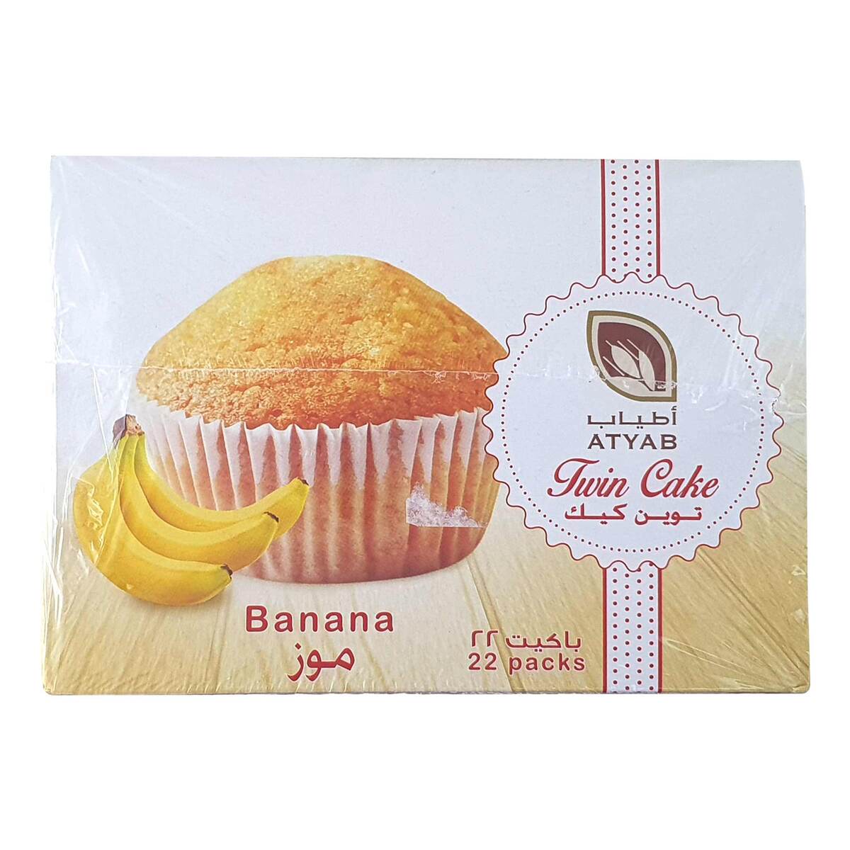 Atyab Banana Twin Cake 22 x 30 g