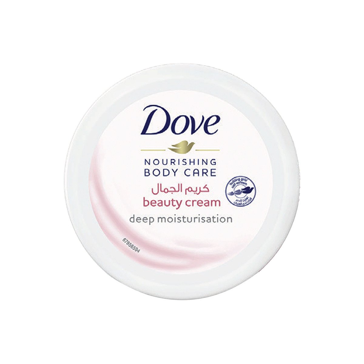 Dove Beauty Cream Value Pack 2 x 150 ml