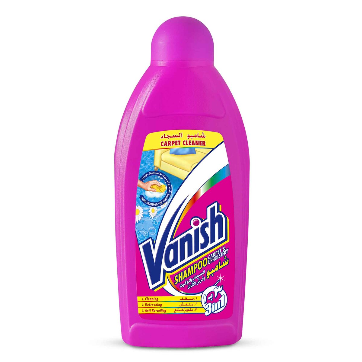 Vanish Stain Remover Carpet Shampoo 500 ml