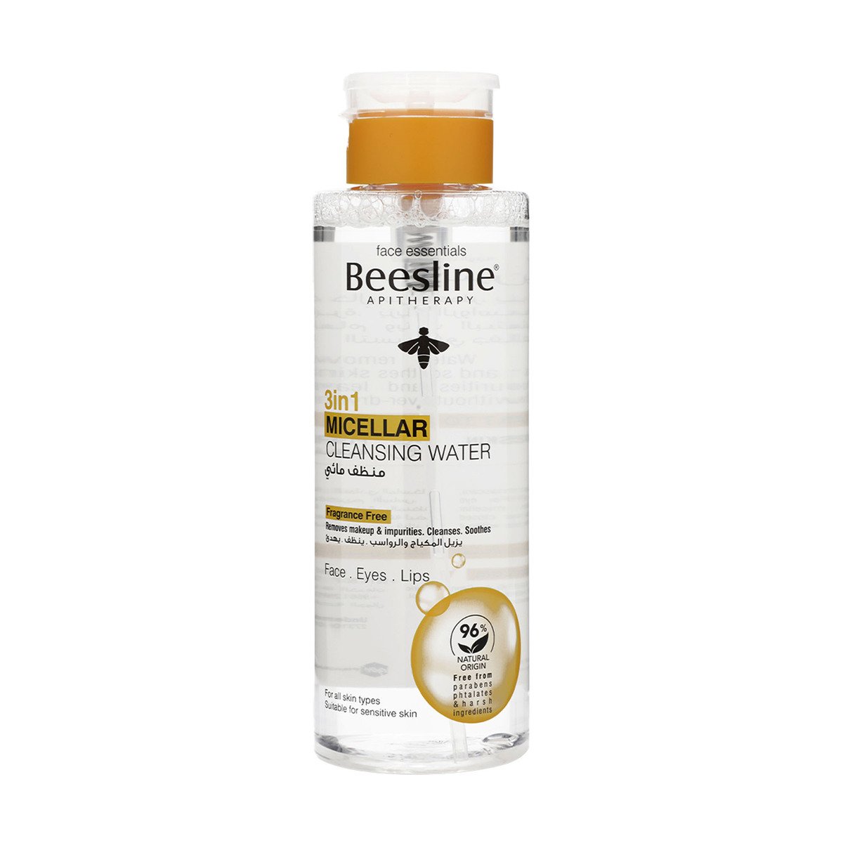 Beesline Apitherapy 3in1 Micellar Cleansing Water 400 ml