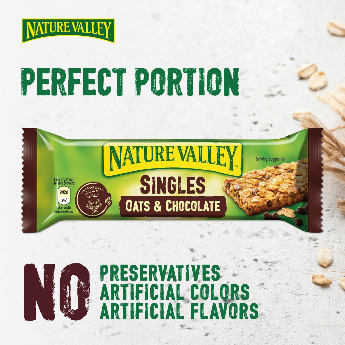 Nature Valley Crunchy Oats & Chocolate Cereal Bar 20 x 21 g