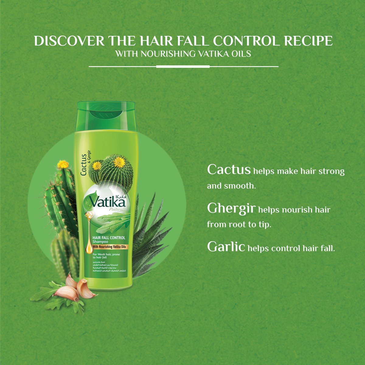 Vatika Naturals Hair Fall Control Shampoo Enriched with Garlic, Cactus & Gergir Extracts For Weak Hair Prone to Hair Fall With Nourishing Vatika Oils 400 ml + 200 ml