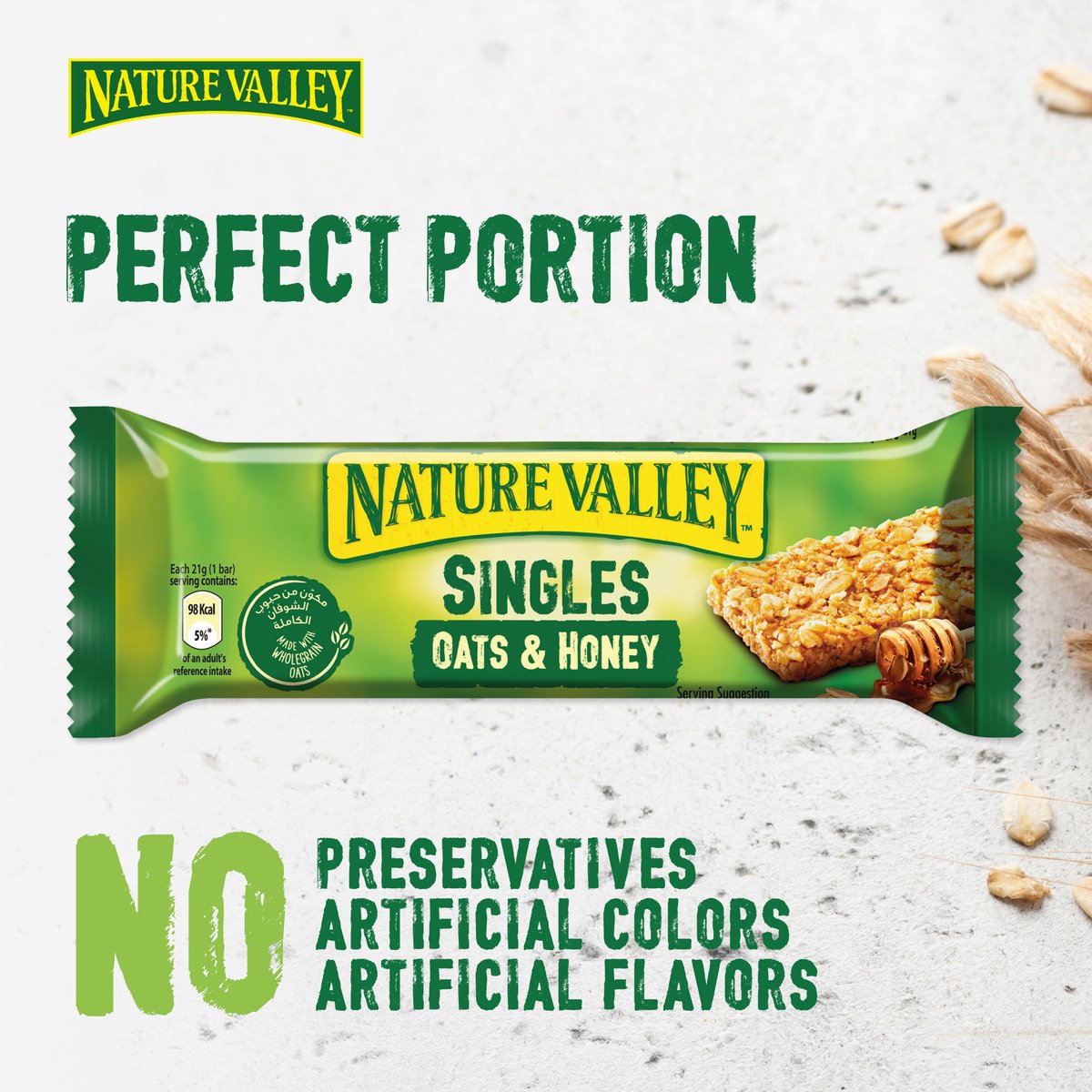 Natural Valley Crunchy Cereal Bars Oats & Honey 9 x 21 g