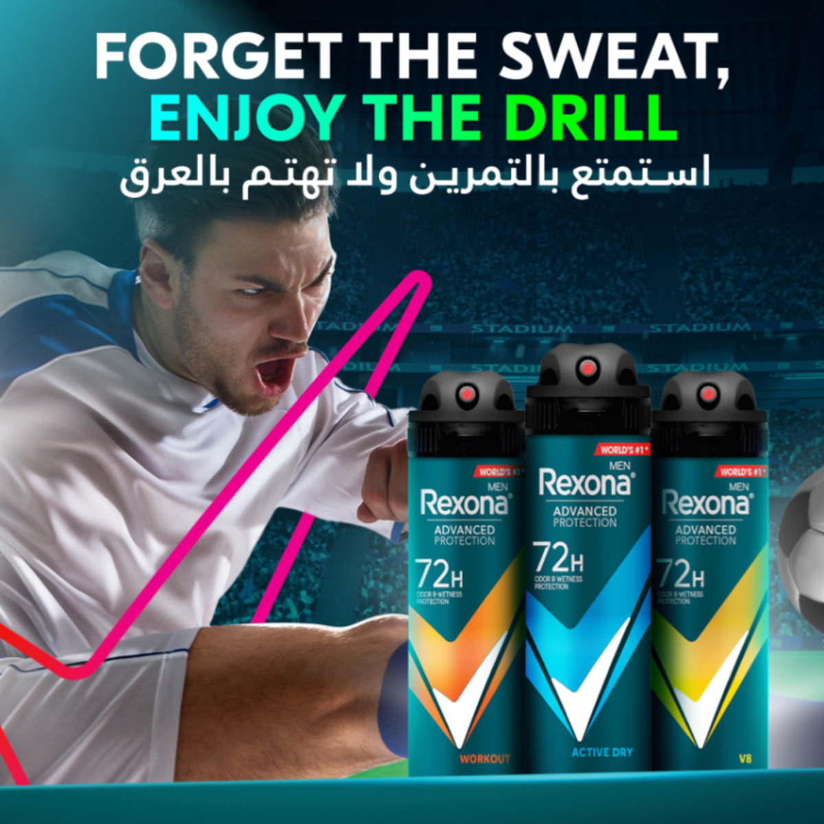 Rexona Men Antiperspirant Deodorant Spray 72 hour Active Dry with MotionSense Technology 150 ml