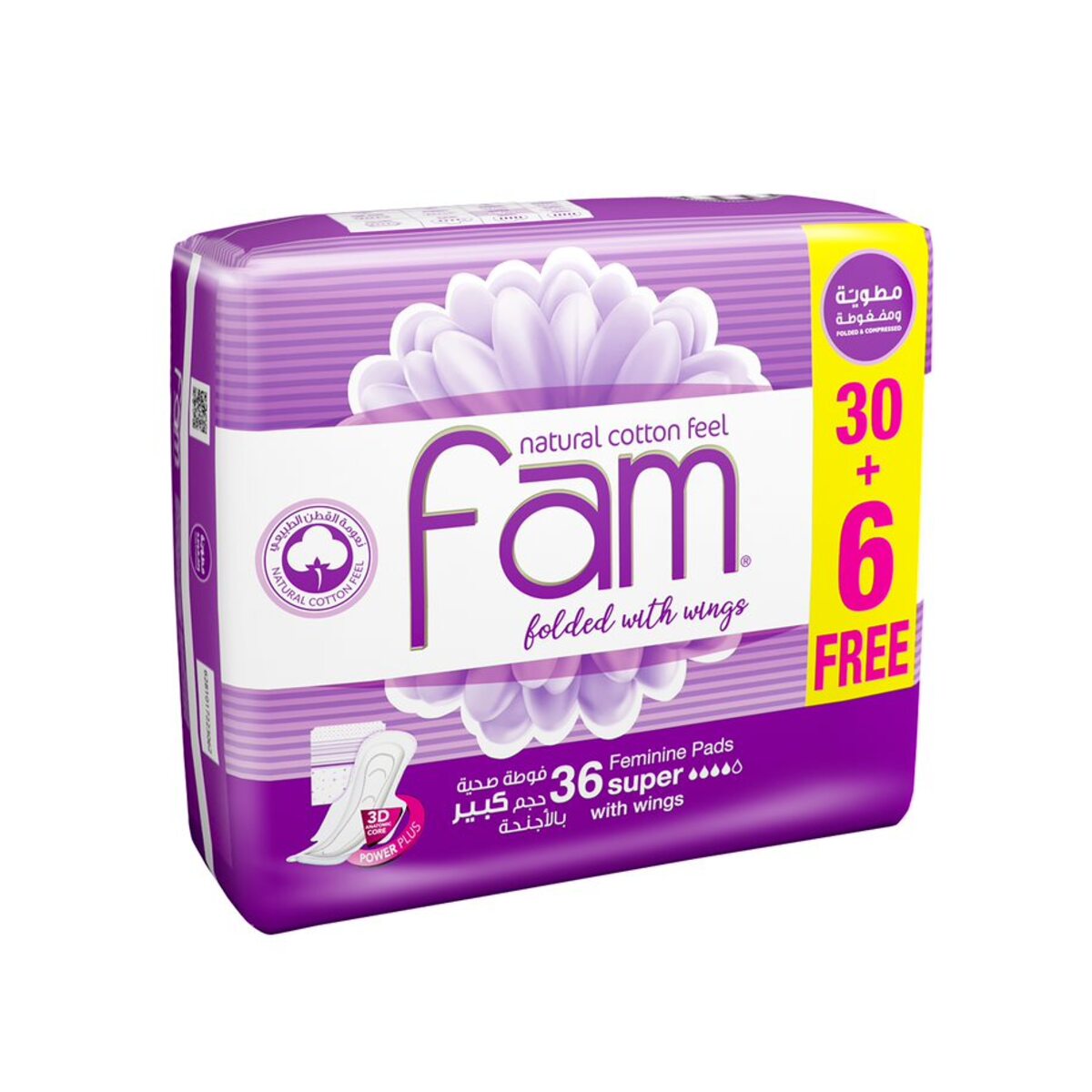 Fam Natural Cotton Feel Super Folded with Wings Feminine Pads 30+6