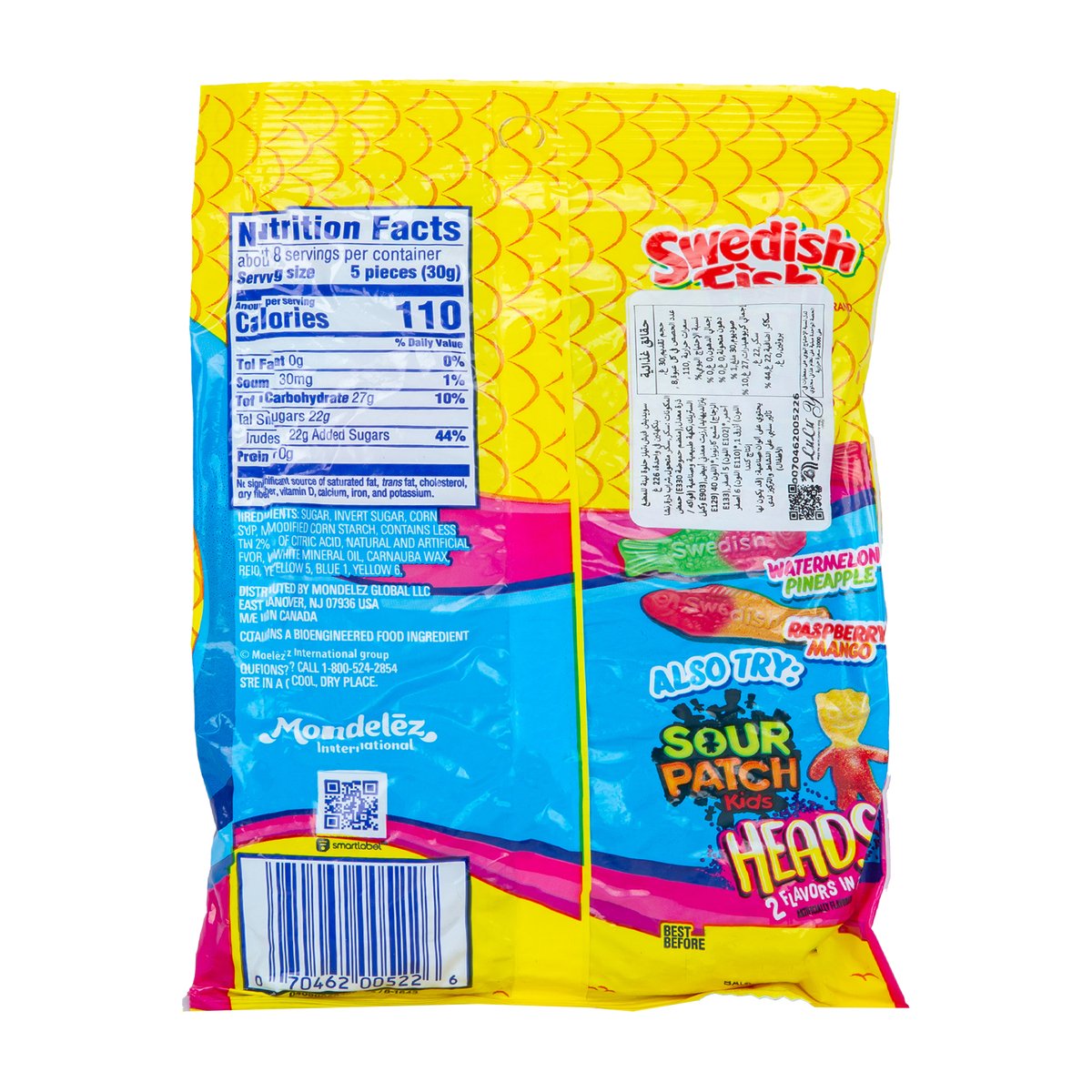 Snackworks  SWEDISH FISH Tails 2 Flavors in 1 Soft & Chewy Candy, 3.6 oz