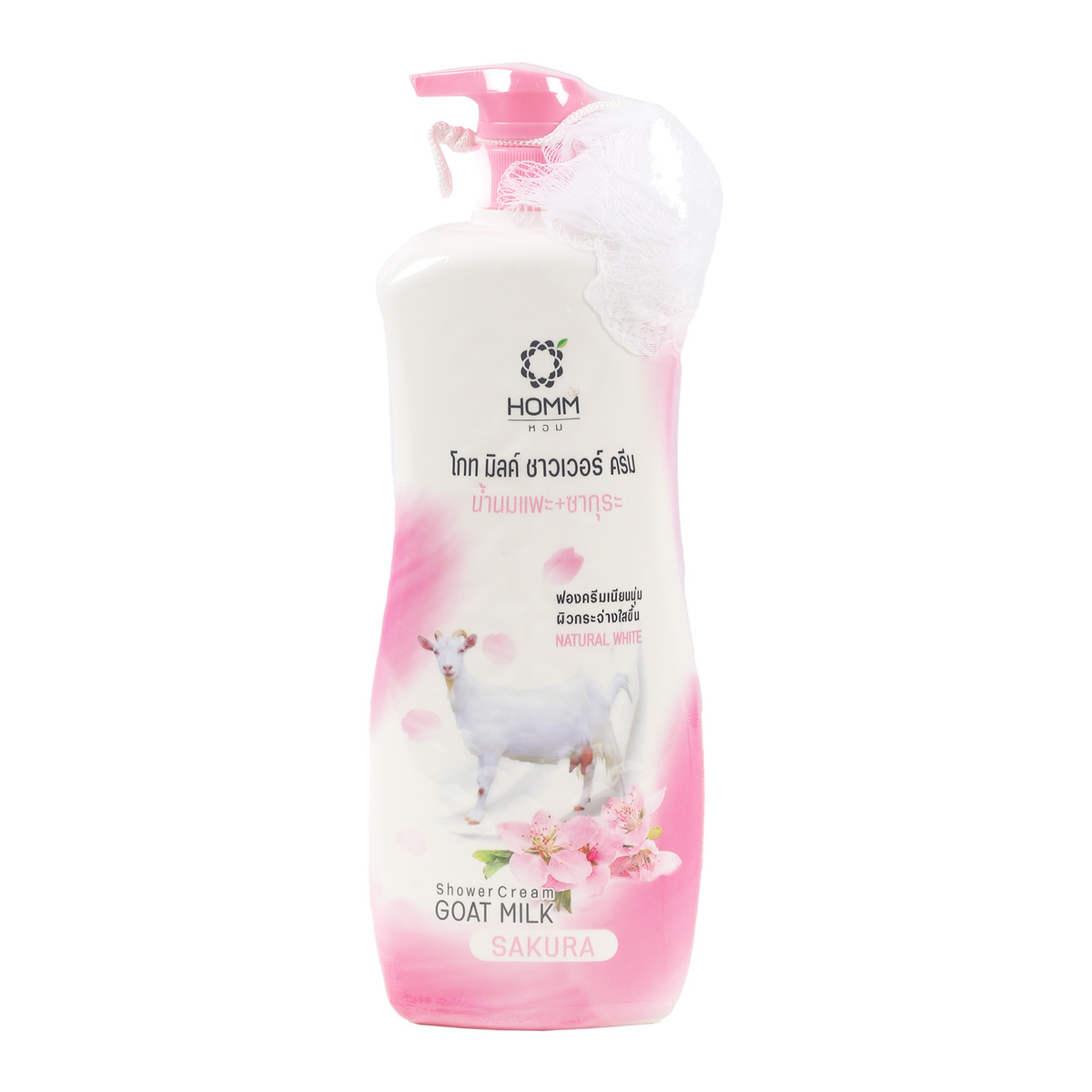 Homm Goat Milk Sakura Shower Cream 900 g