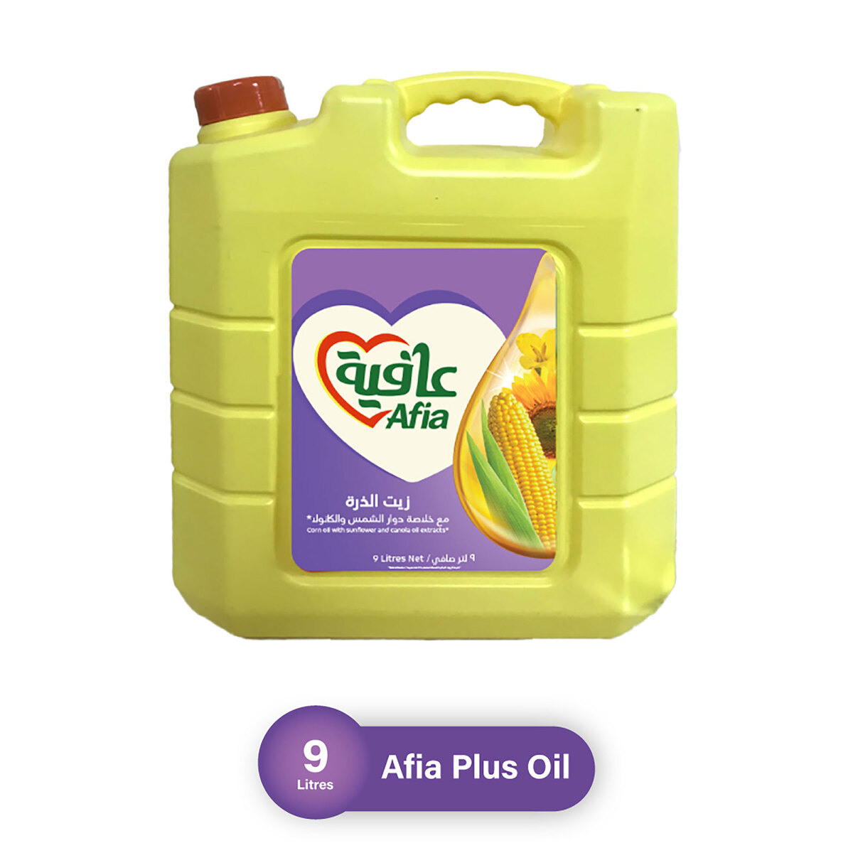 Afia Corn Oil with Sunflower and Canola Oil Extracts 9 Litres