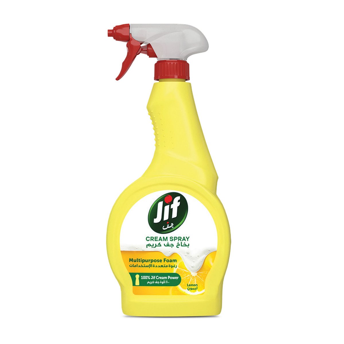 Jif Multipurpose Foam Lemon Cream Spray, 500 ml
