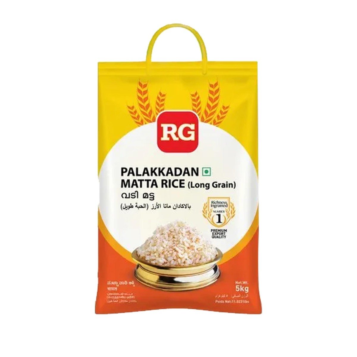 RG Palakkadan Long Grain Matta Rice 5 kg