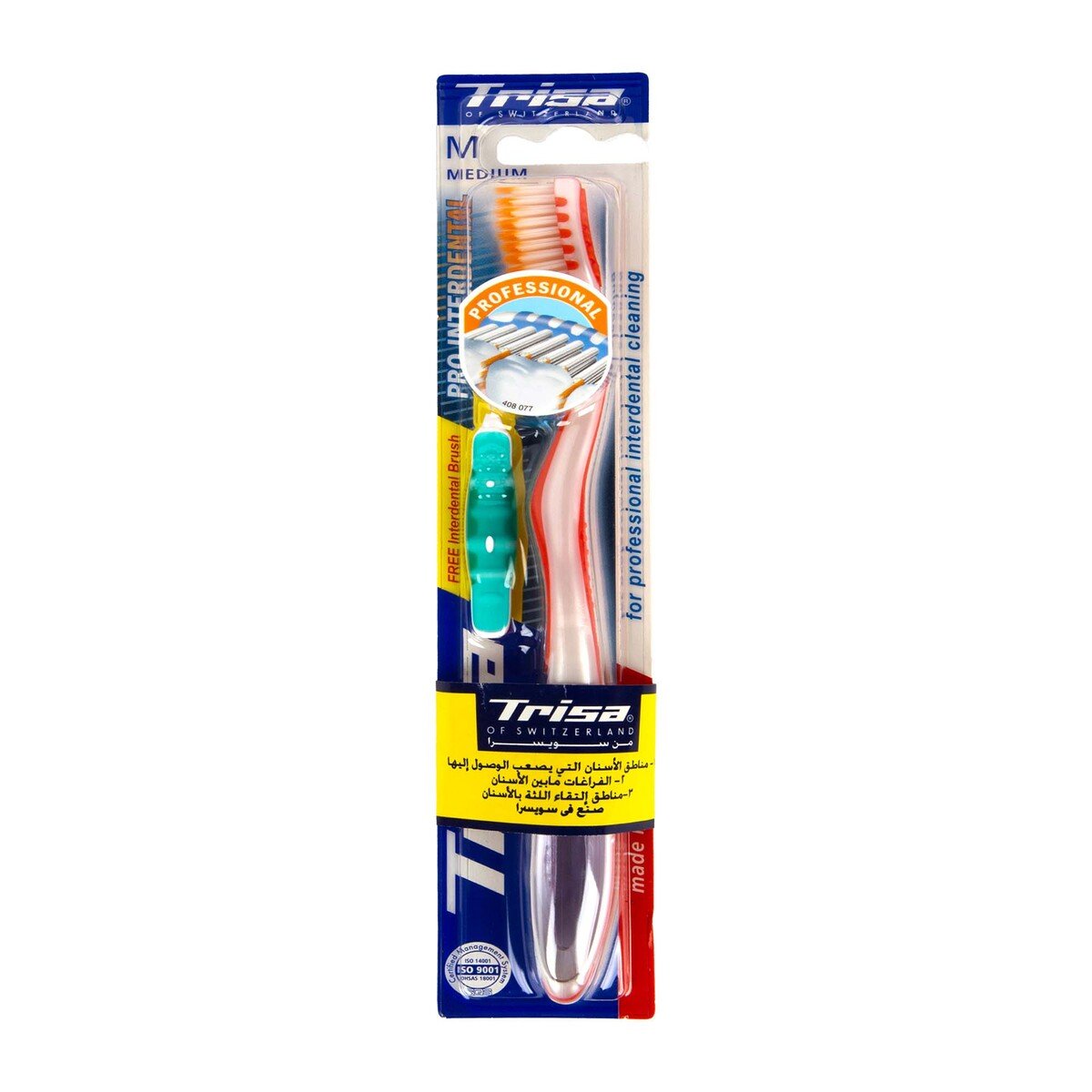 Trisa Pro Interdental Medium Toothbrush 1 pc