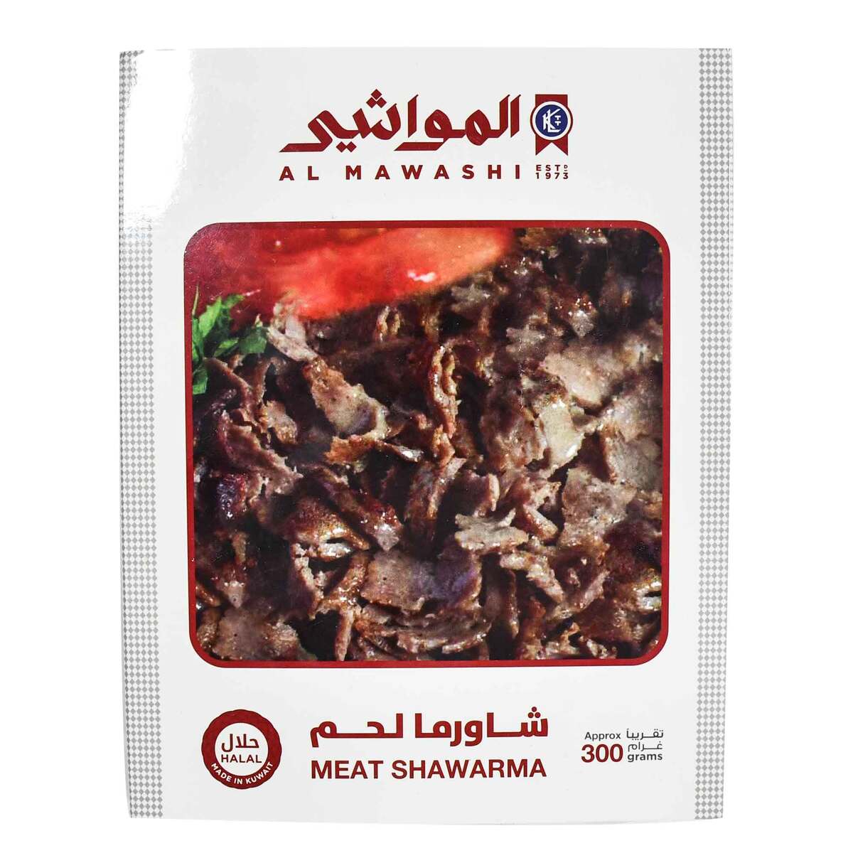 Al Mawashi Meat Shawarma 300 g