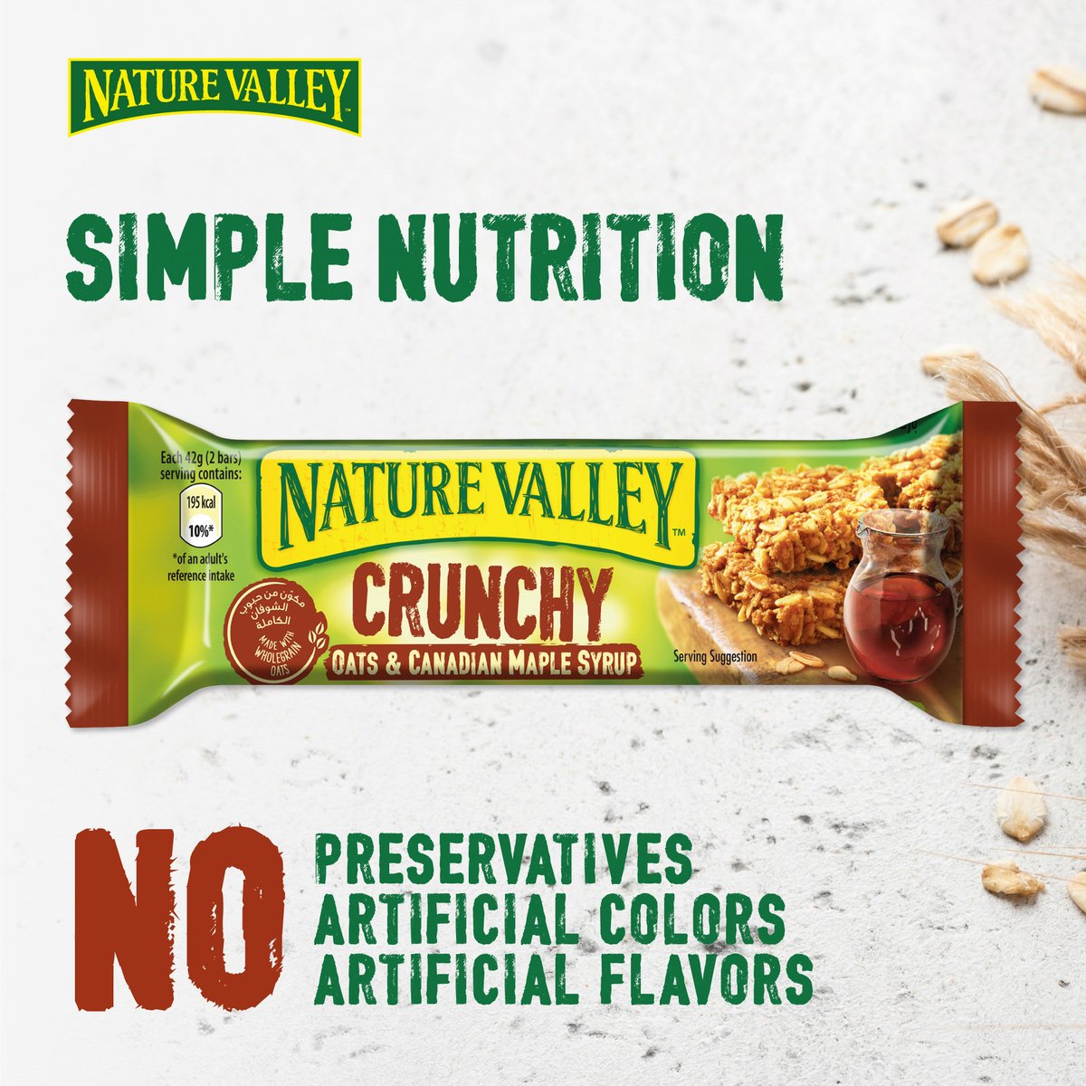 Nature Valley Crunchy Oats & Canadian Maple Syrup Granola Bar 5 x 42 g