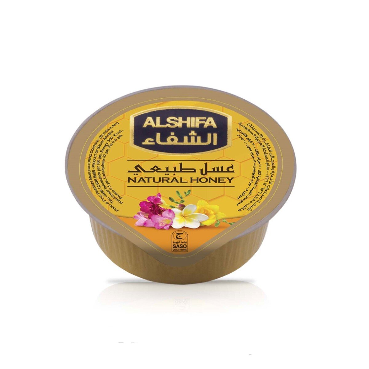 Al Shifa Natural Honey, 25 g