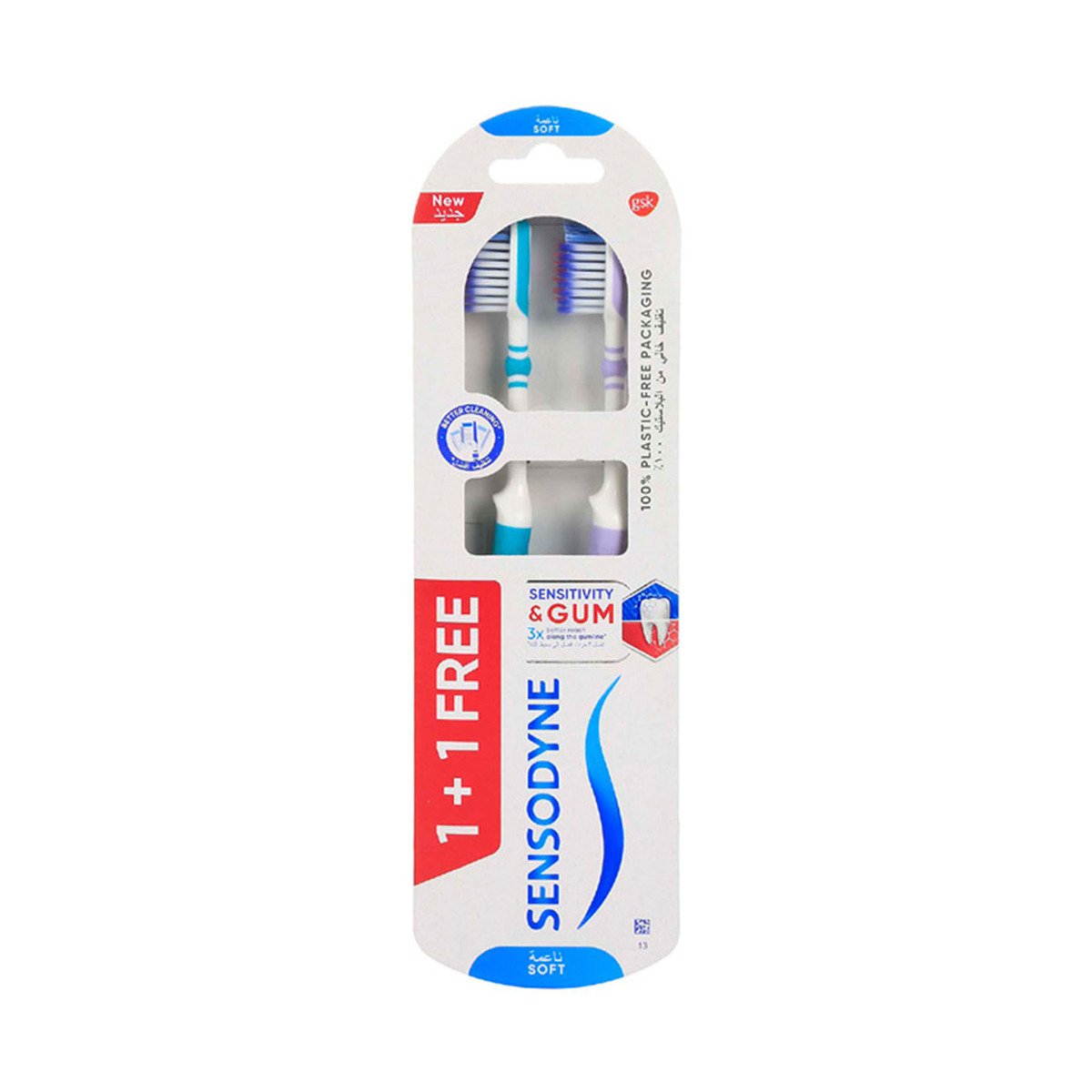 Sensodyne Sensitivity & Gum Toothbrush Soft 1+1