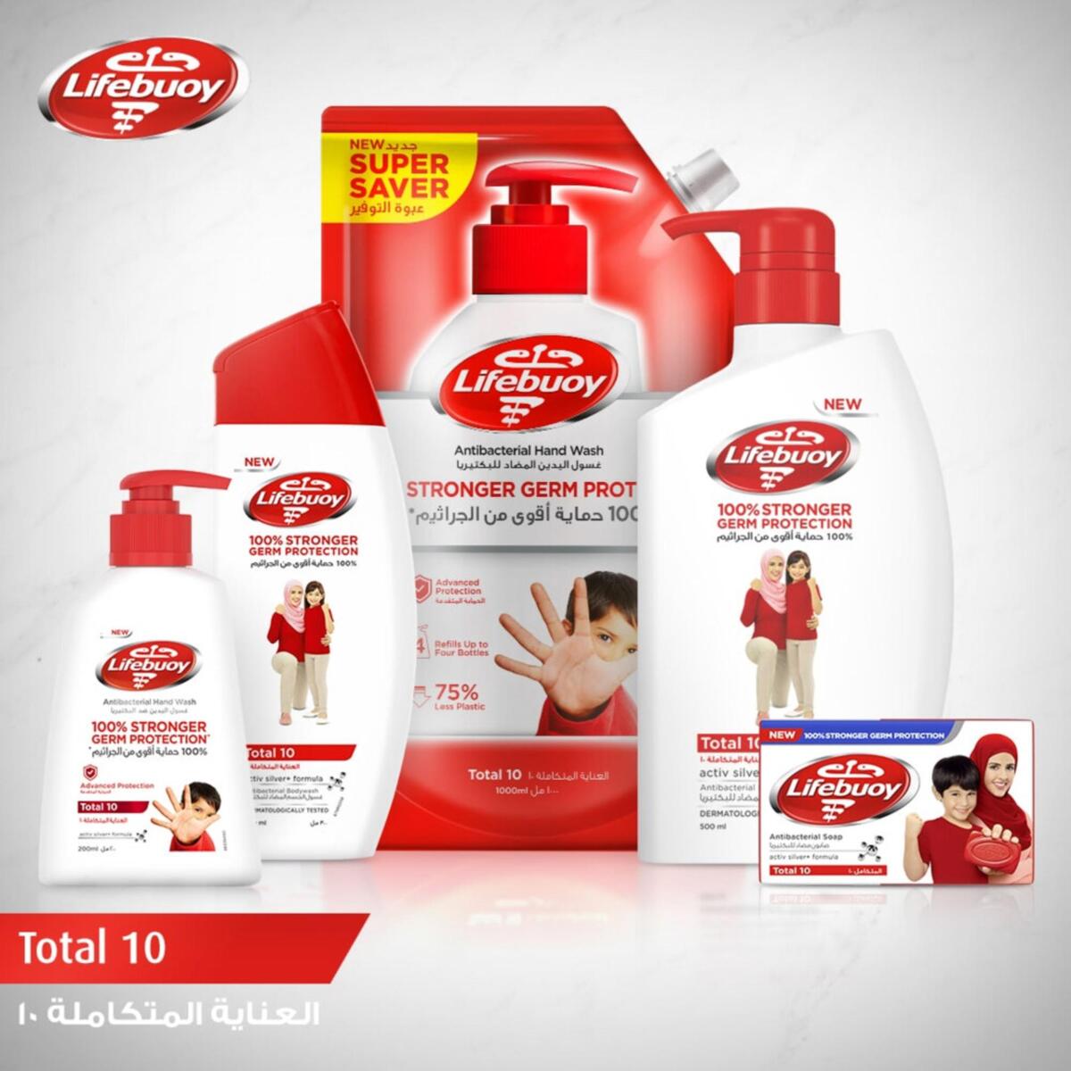 Lifebuoy Antibacterial Hand Wash, Total 10, For 100% Stronger Germ Protection In 10 Seconds, 500 ml