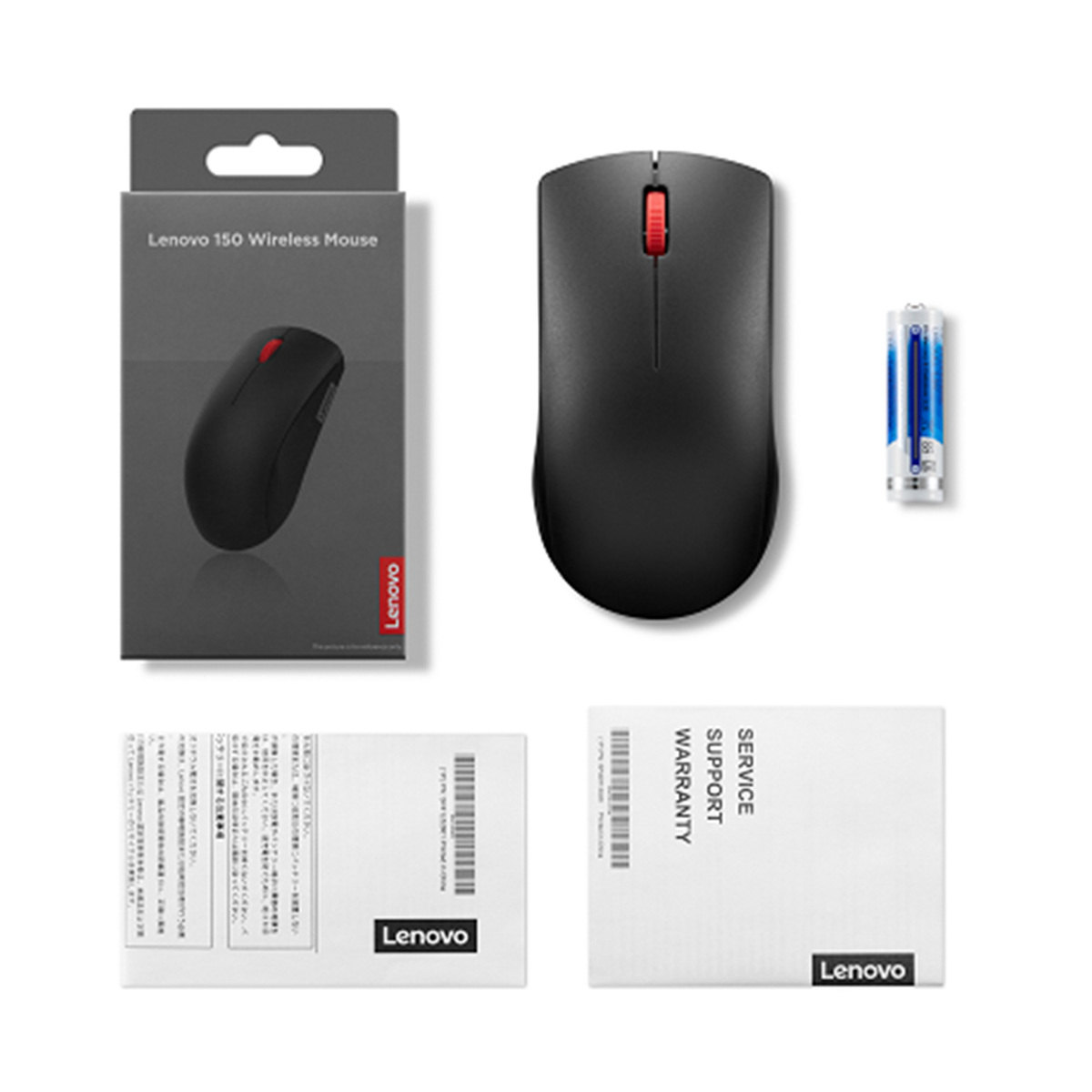 Lenovo 15.6 inch Laptop Casual Toploader, Grey, T210 + Lenovo 150 Wireless Mouse, Black, GY51L52638