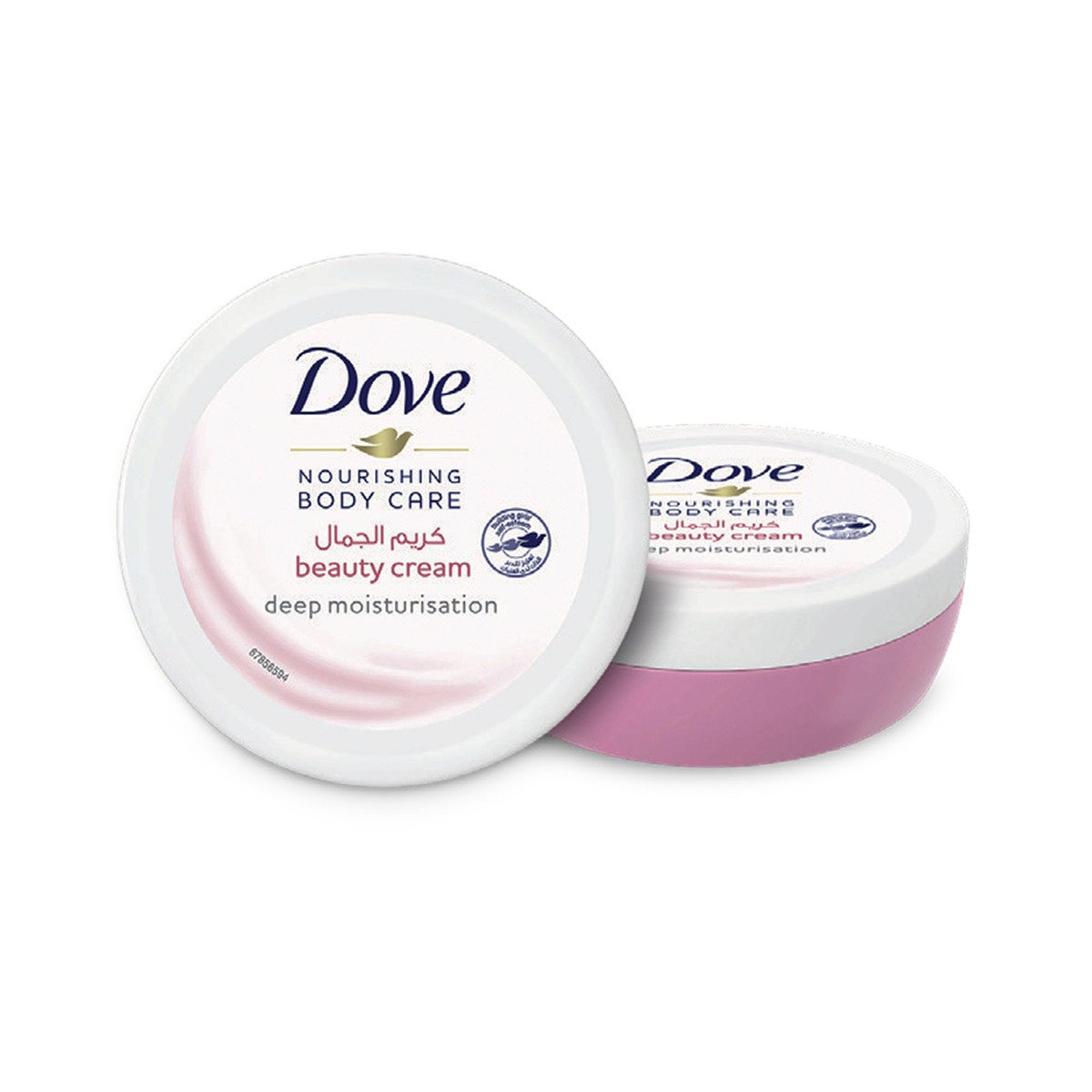 Buy Dove Beauty Cream Value Pack 2 x 150 ml Online at Best Price | General PurposeCream | Lulu Kuwait in Kuwait