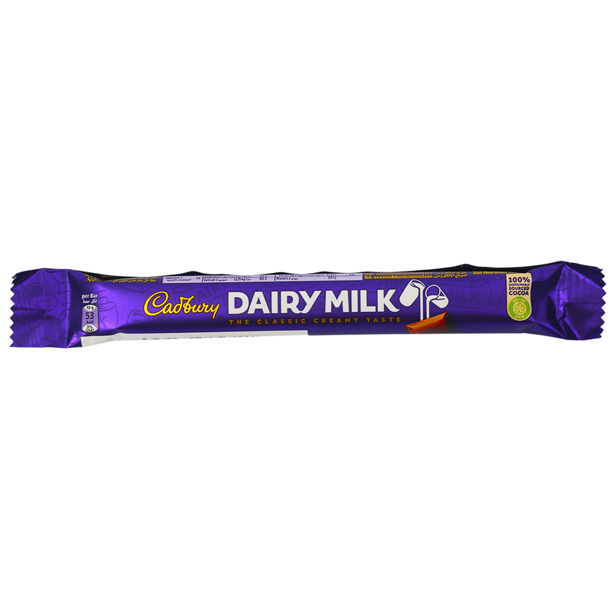 Cadbury Dairy Milk 24 x 10 g