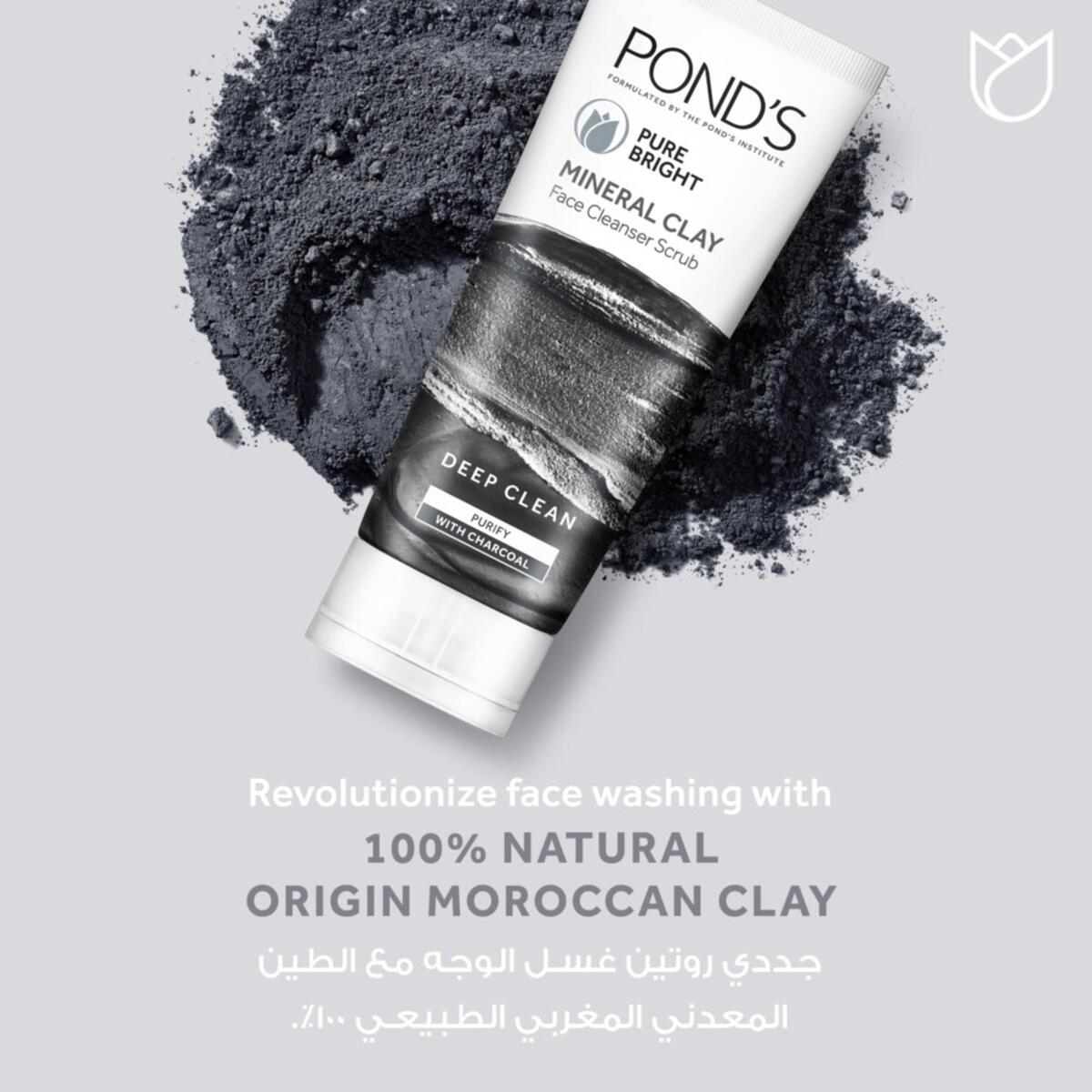Pond's Pure Bright Mineral Clay Face Cleanser Scrub 90 g