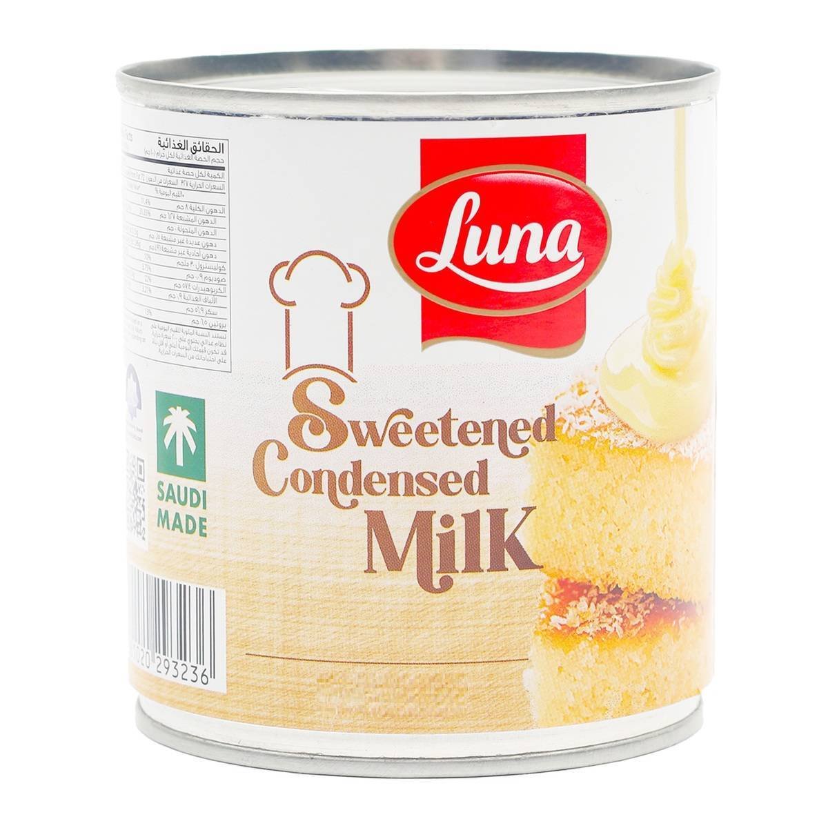 Buy Luna Sweetened Condensed Milk 370 g Online at Best Price | Condnsd Sweetnd Milk | Lulu Egypt in Saudi Arabia