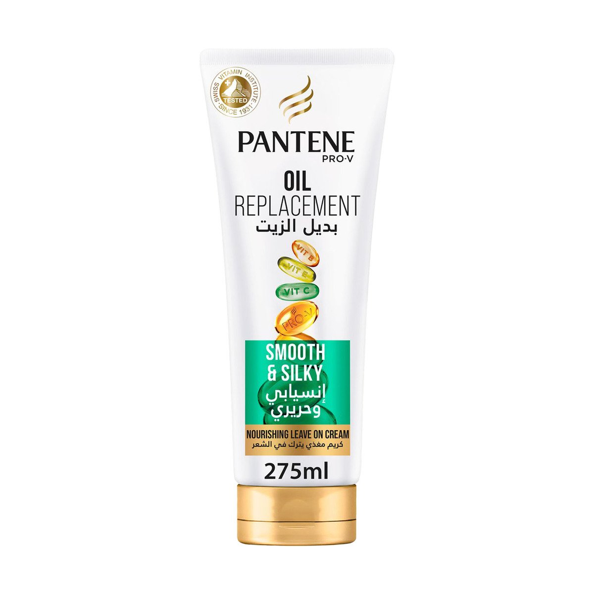 Pantene Pro-V Smooth & Silky Conditioner 360 ml + Oil Replacement 275 ml