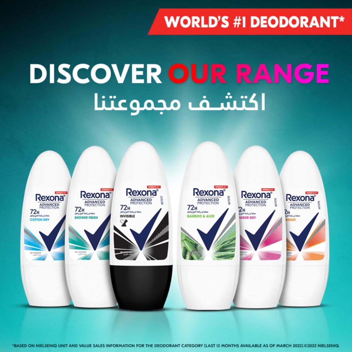 Rexona Women Anti-Perspirant Deodorant Roll On Powder Dry 50 ml