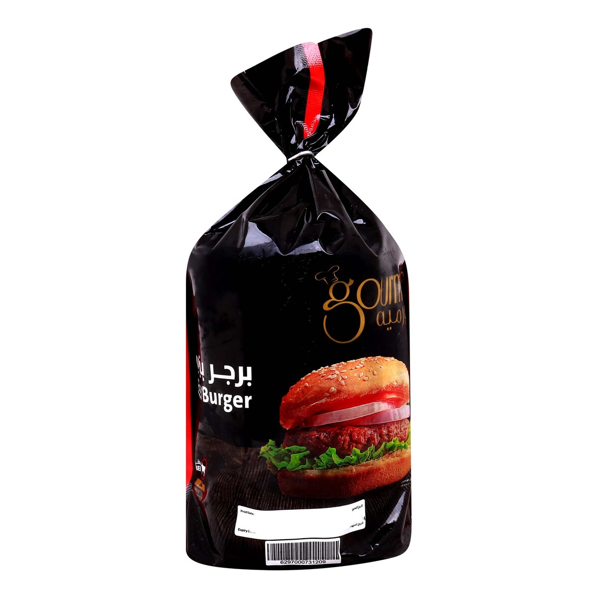 Gourmet Beef Burger Original 20pcs 1kg