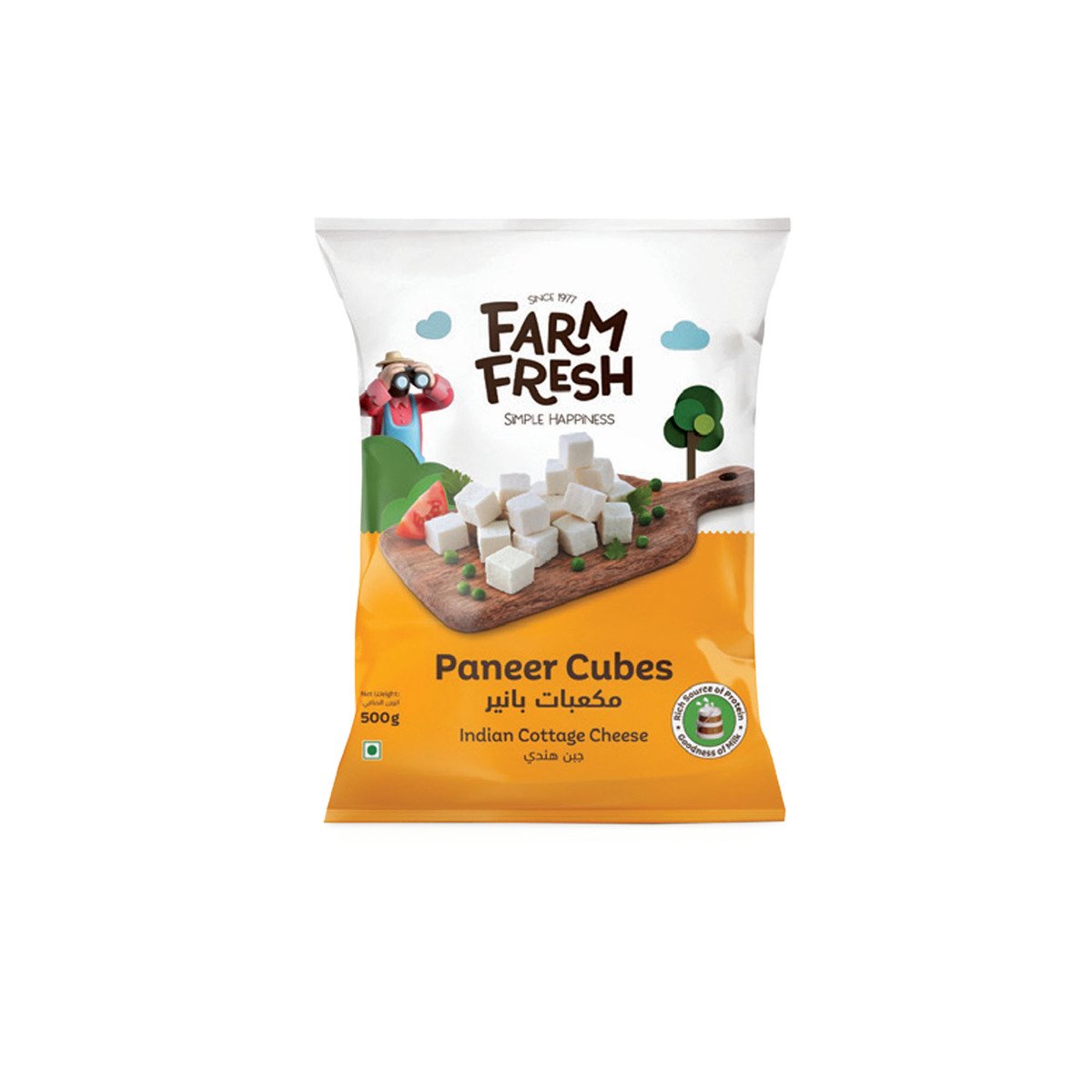 Farm Fresh Paneer Cubes 500 g