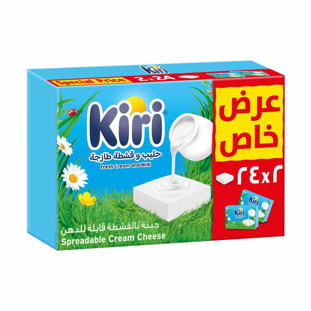 Kiri Spreadable Cream Cheese Squares 2 x 24 Portions 800 g