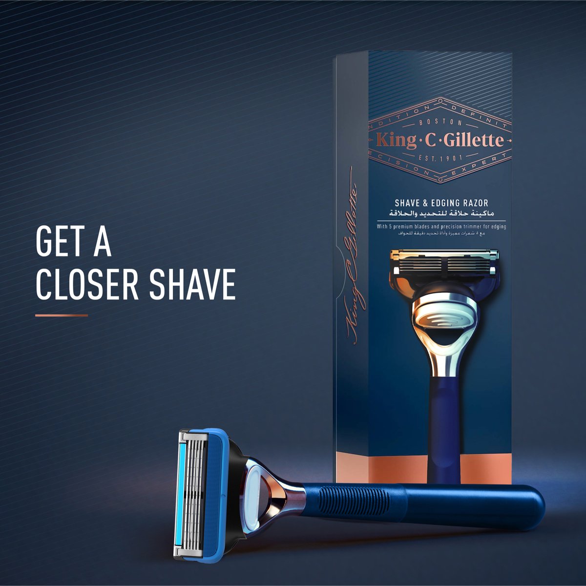King C. Gillette Men's 5 Blade Shave and Edging Razor with Built In Single Blade Precision Trimmer and Premium Handle 1Up