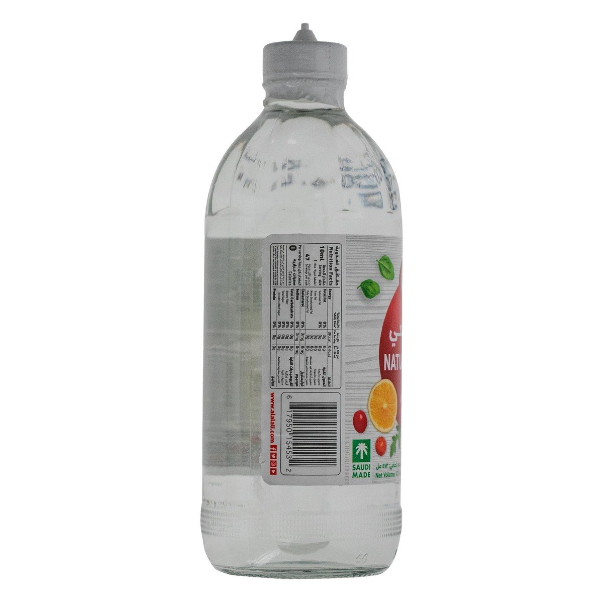 Al Alali Natural Vinegar 473 ml