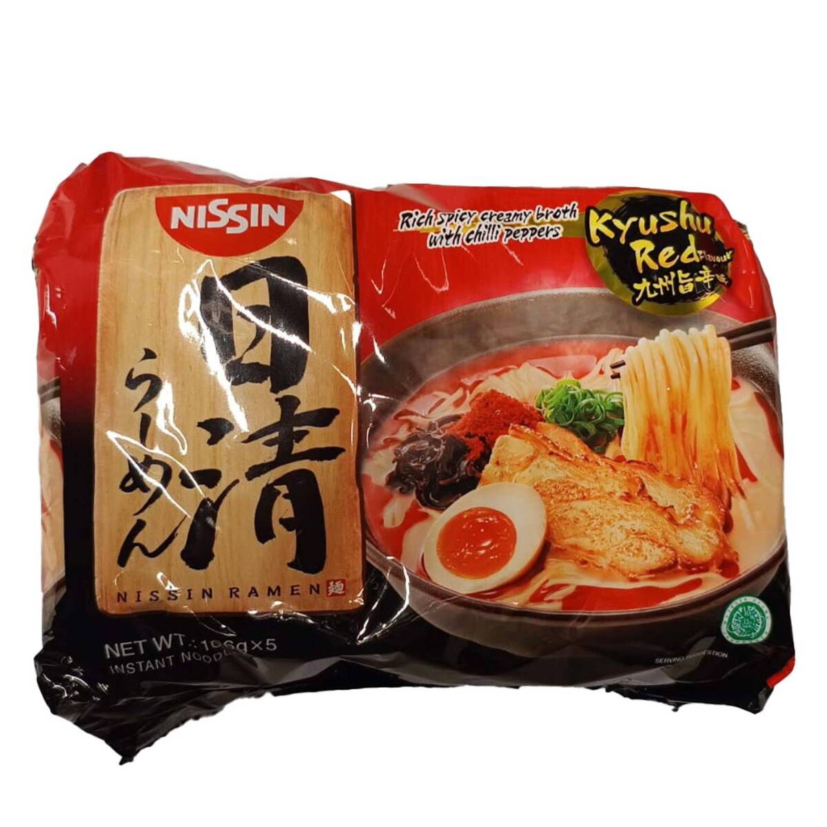 Nissin Ramen Kyushu Red Flavour Instant Noodles 5 x 106 g