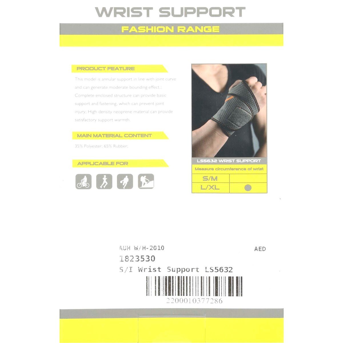 Sports Inc Wrist Support, Grey, LS5632