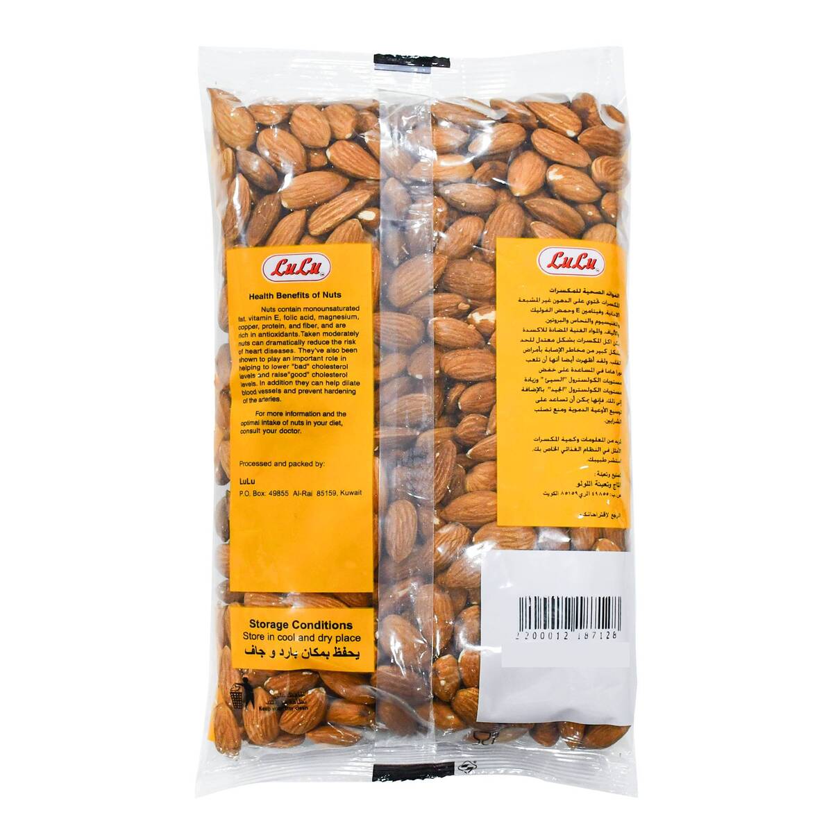 Almond USA 30/32 500 g
