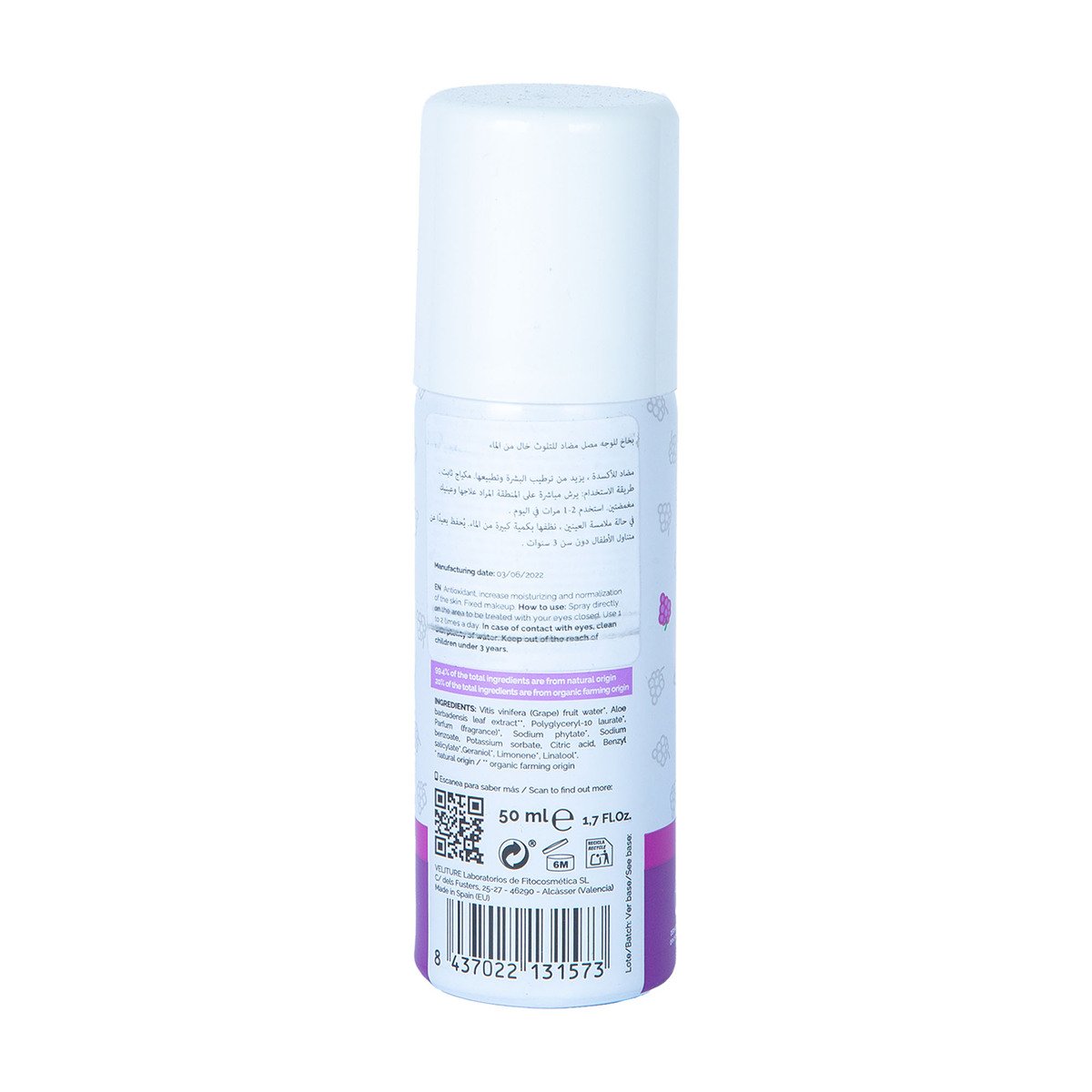 Vidament Antipollution Serum Waterless Spray 50 ml