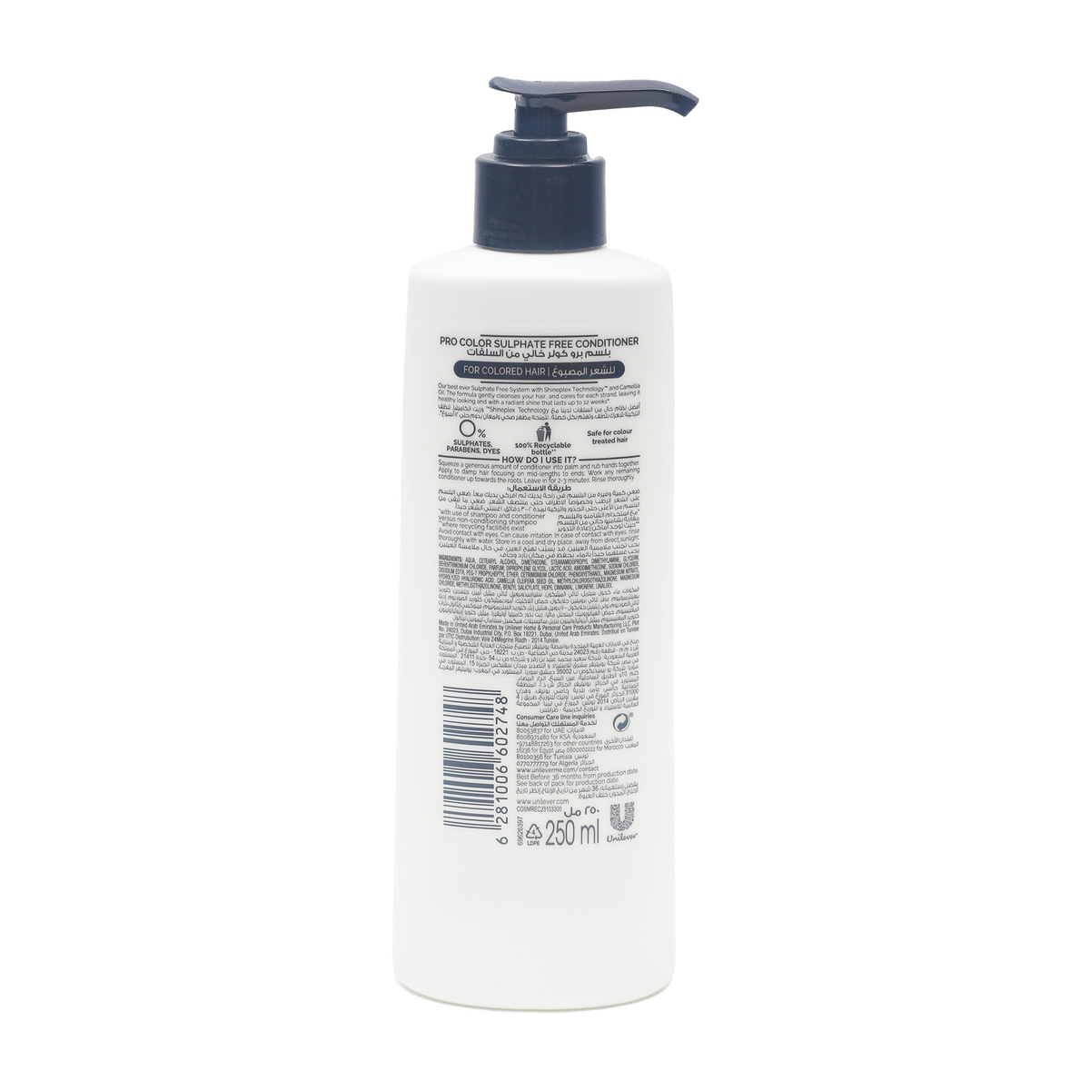 TRESemme Pro Color Sulphate Free Conditioner 250 ml