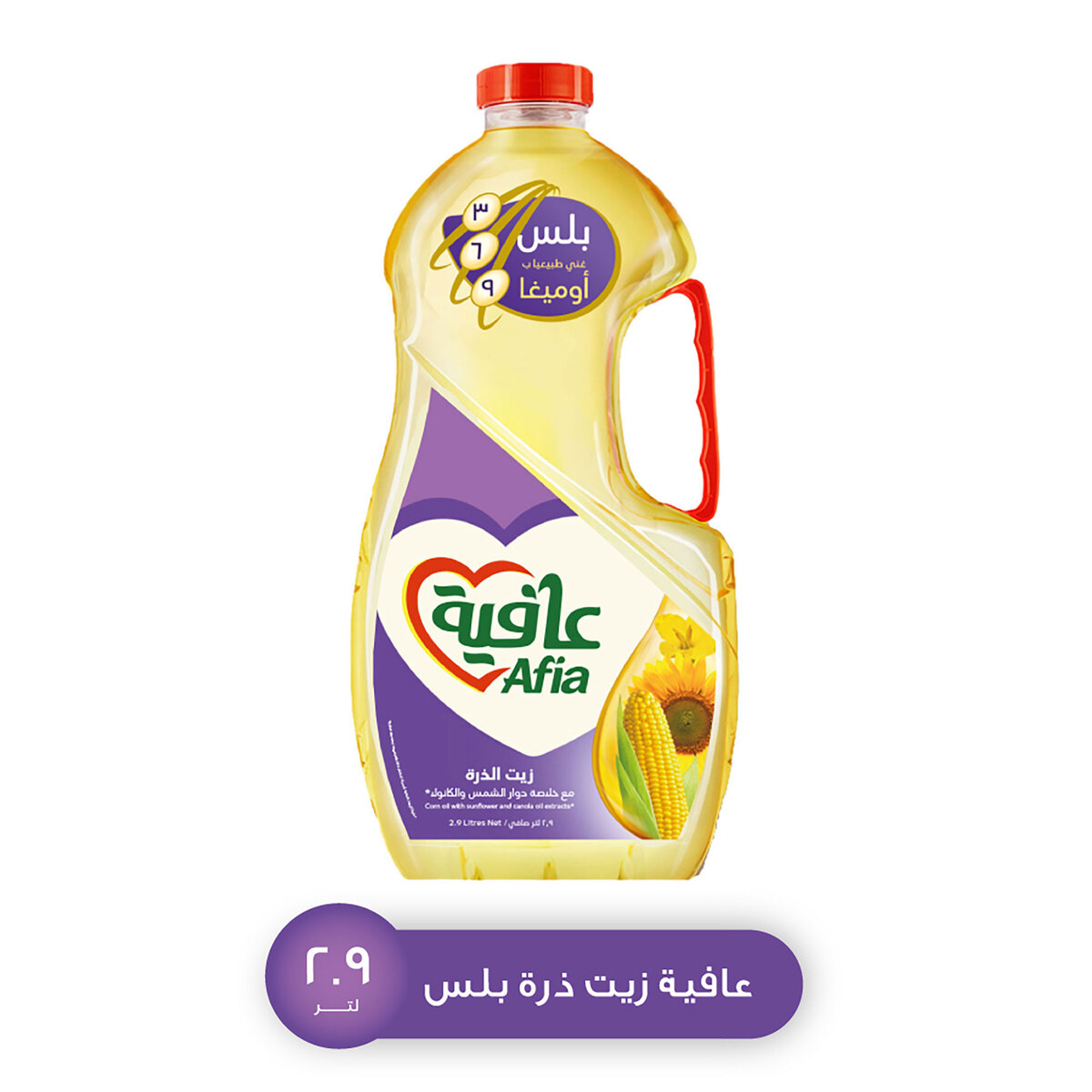 Afia Corn Oil With Sunflower And Canola Oil 2.9 Litres