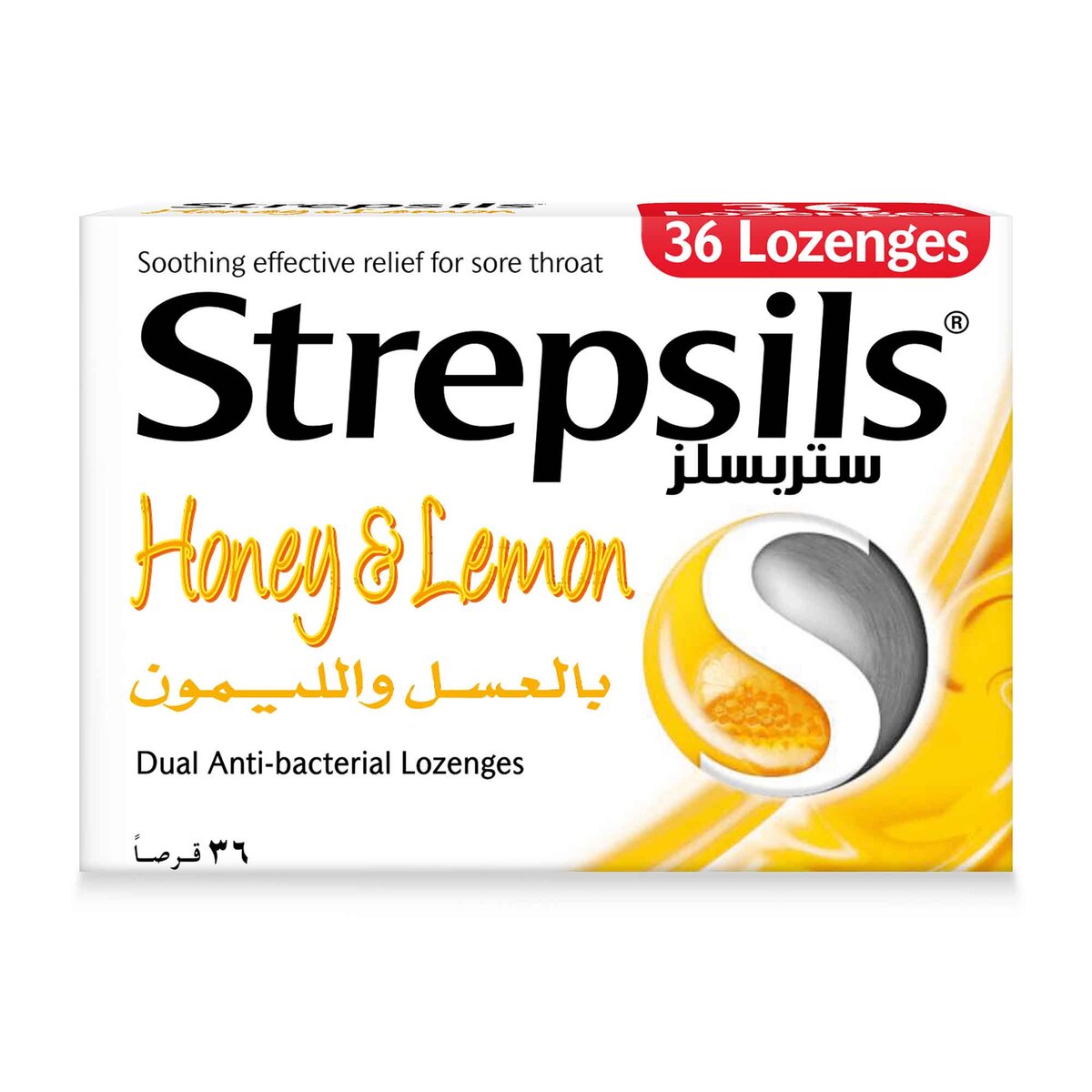 Strepsils Honey And Lemon Lozengers 36 pcs
