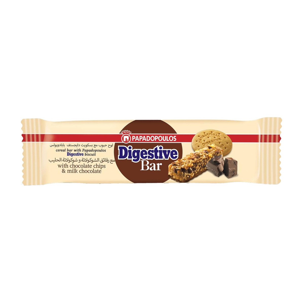 Papadopoulos Digestive Bar With Chocolate Chips & Milk Chocolate, 5 x 28 g