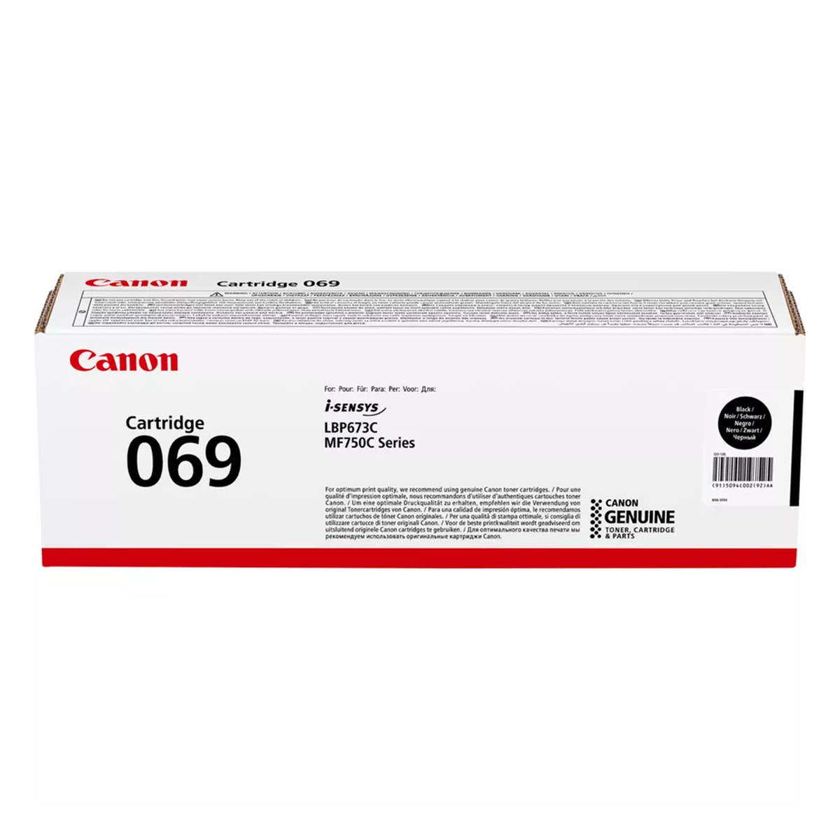 Canon Toner Cartridge, Black, 069