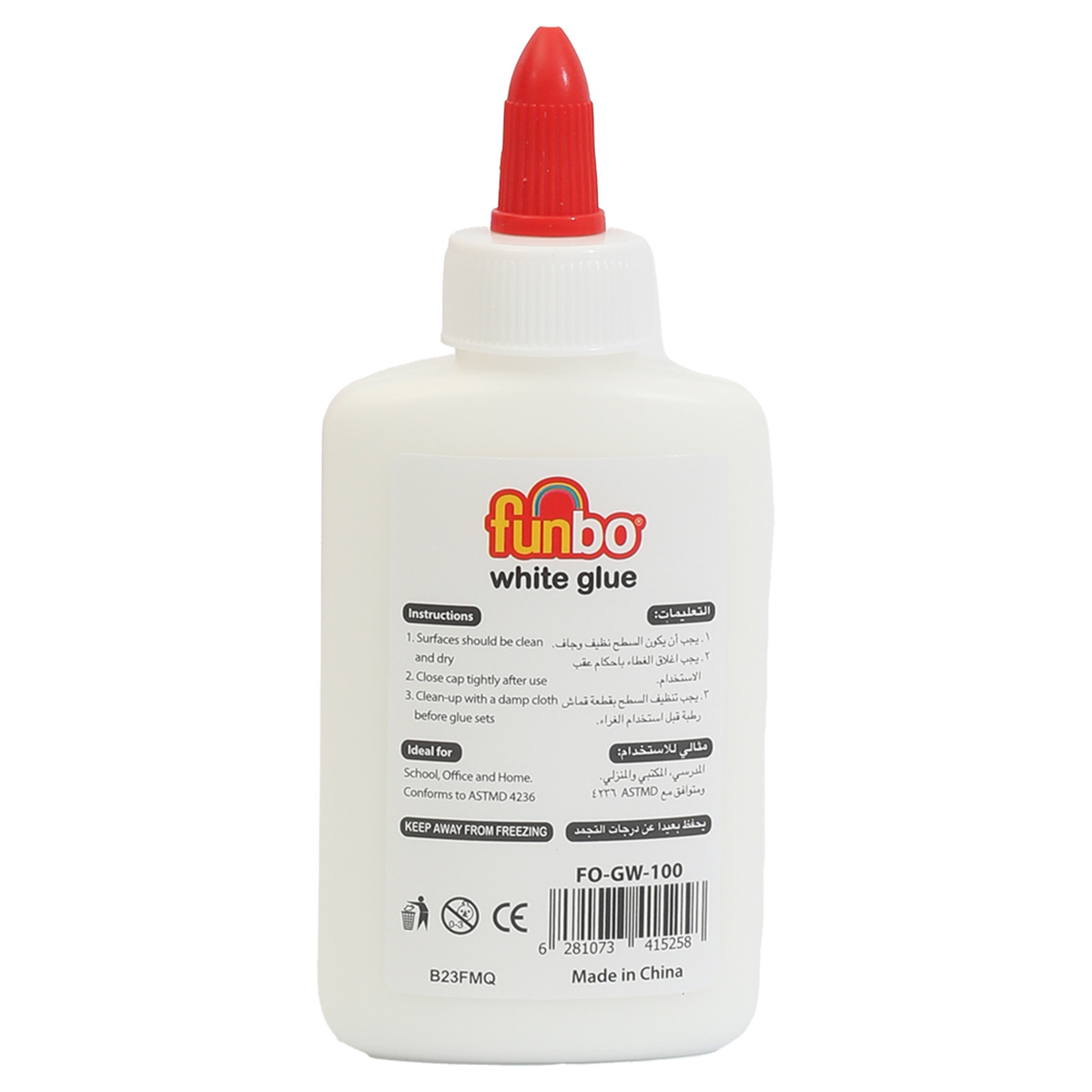 Funbo White Glue FO-GW-100 100 ml