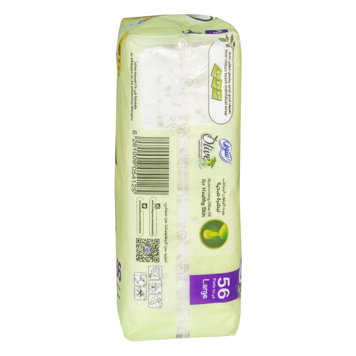 Sofy Olive Slim Large Sanitary Napkin 56 pcs