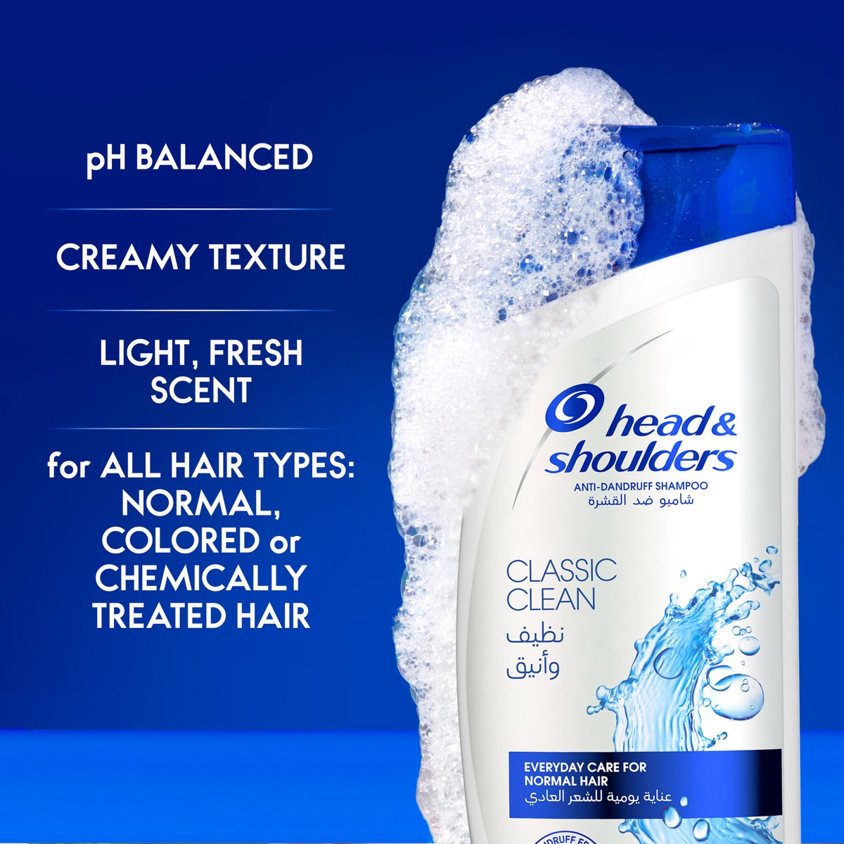 Head & Shoulders Classic Clean Anti-Dandruff Shampoo for Normal Hair 400 ml + 200 ml