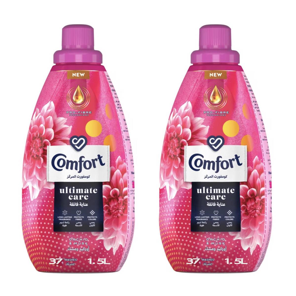 Comfort Ultimate Care Orchid & Musk Concentrated Fabric Conditioner 2 x 1.5 Litres