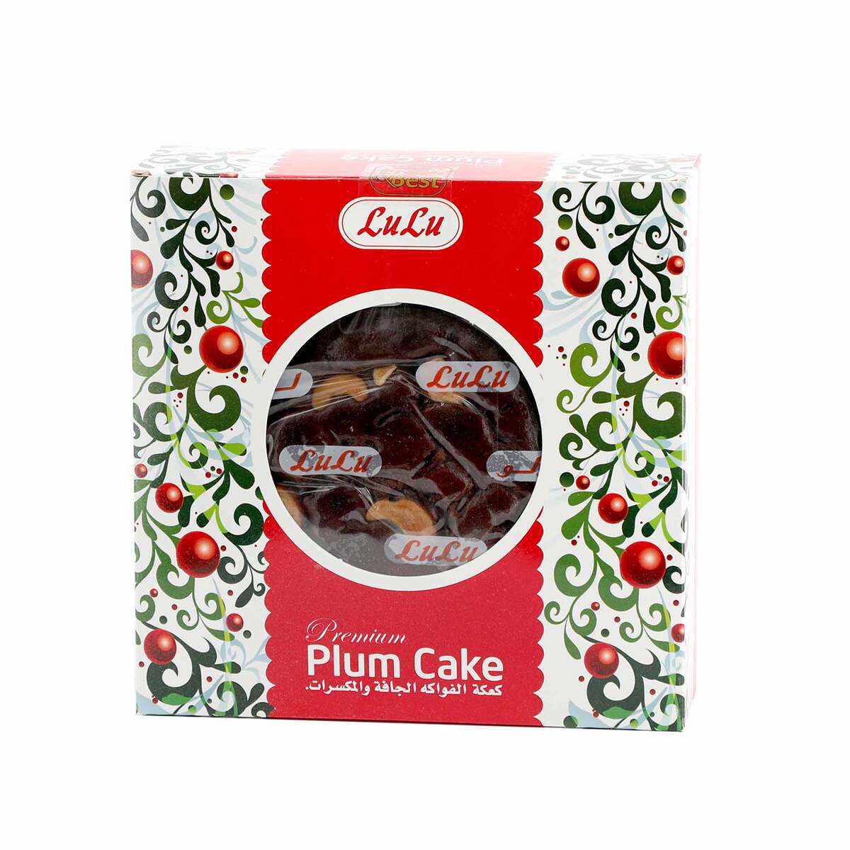 Xmas Plum Cake Small 600 g