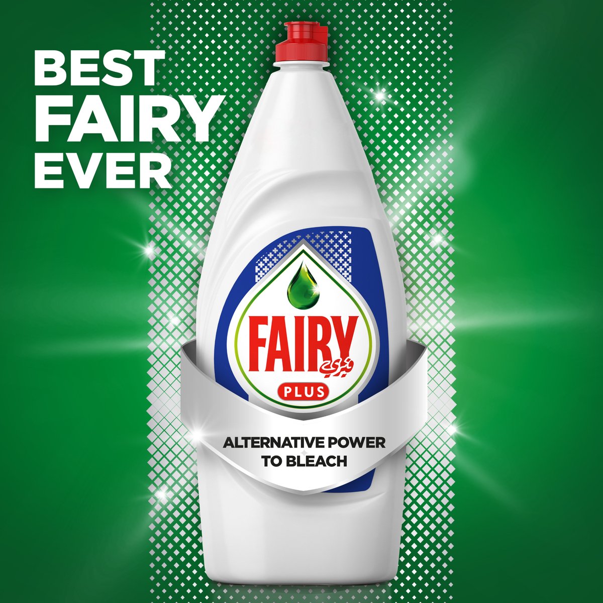Fairy Plus Antibacterial Dishwashing Liquid Soap With Alternative Power To Bleach 1 Litre