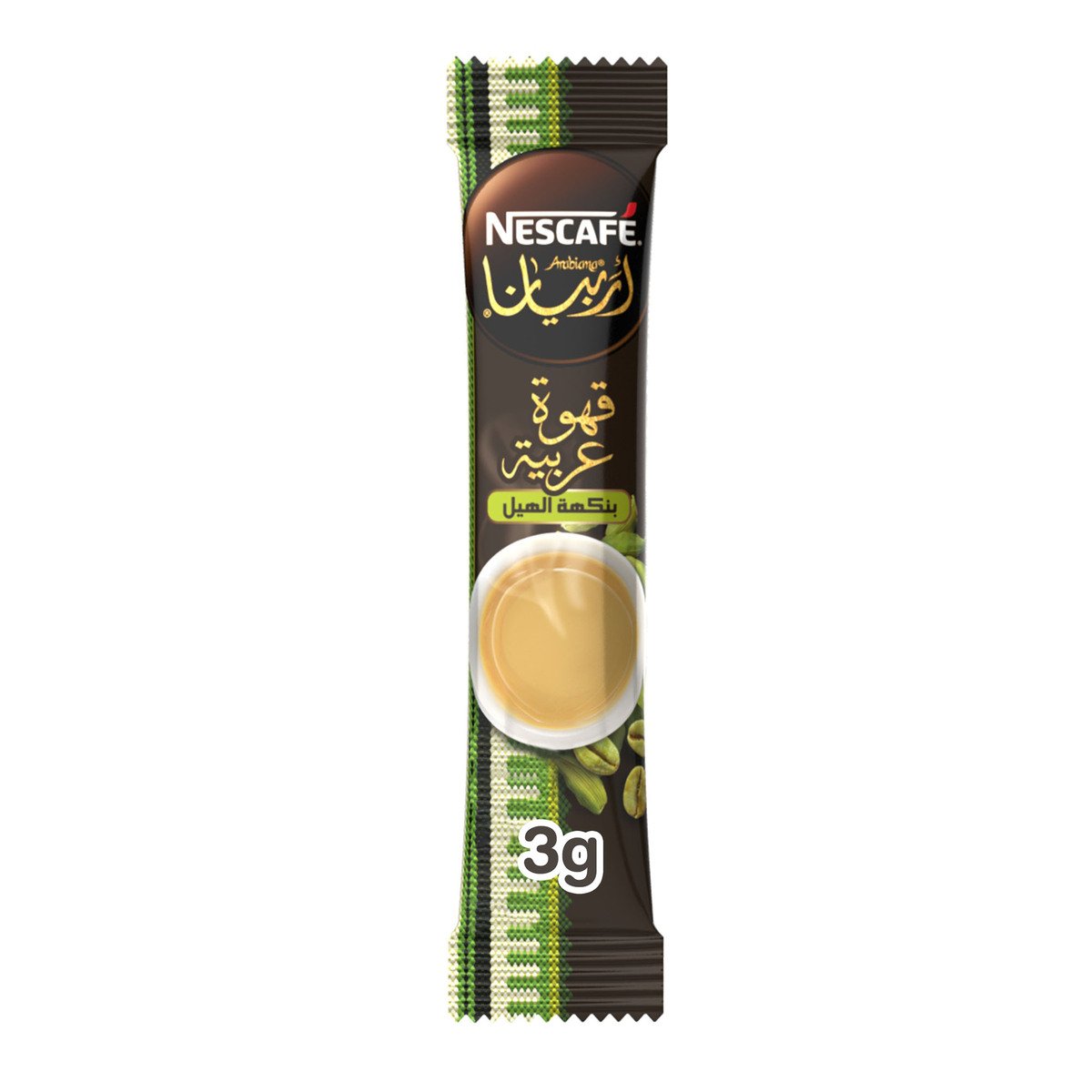 Nestle Nescafe Arabiana Cardamom 20 x 3 g