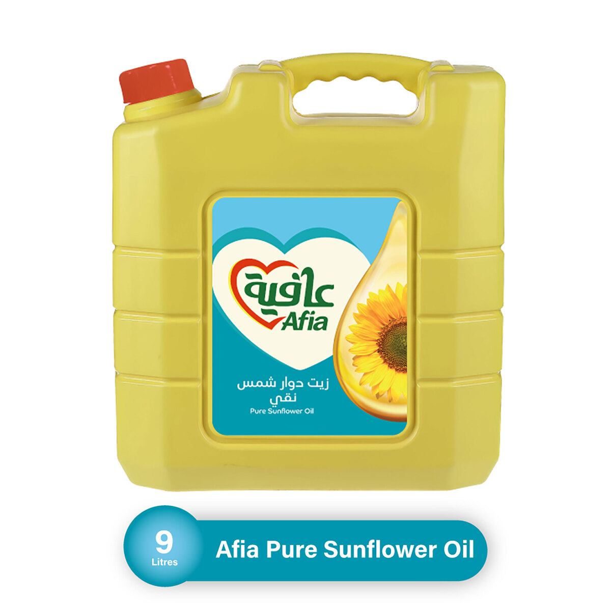 Afia Pure Sunflower Oil, Enriched with Vitamins A, D & Zinc, 9 Litres